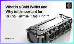   TP钱包兑换提示令牌错误的解决方案 /  guanjian