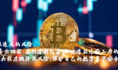 思考一个的，放进标签里，和4个相关的关键词