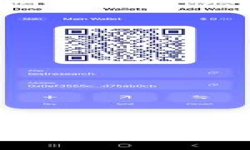 TP钱包新币能卖吗？全面解析交易与策略