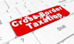 jianjie在现代社会，数字货币和区块链技术正日益