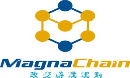 
加密货币未来：为何我们应对其充满信心