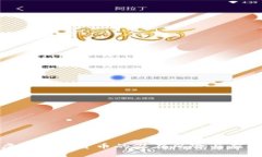 揭示虚拟加密货币的潜在风险与应对策略