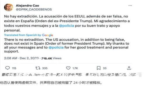 关于“TP钱包”的PC端

TP钱包是否有PC端：全面解读及使用指南