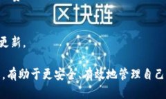 如何解决TP钱包下载后显示“app不可用”的问题