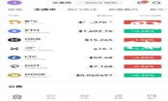   普京与加密数字货币的未来：俄罗斯的数字经济