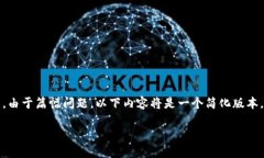 以下是您请求的内容，包括友好的、关键词和详