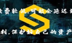 如何在TP钱包中安全有效地转出USDTTP钱包, USDT转出