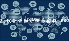 在这个主题上，我会为您提供一个，并推荐相关